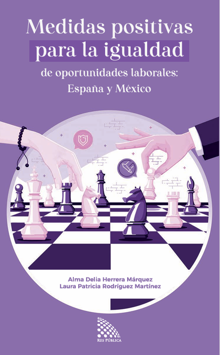 Debilidades en el sistema actual de incorporación de los Tratados Internacionales
